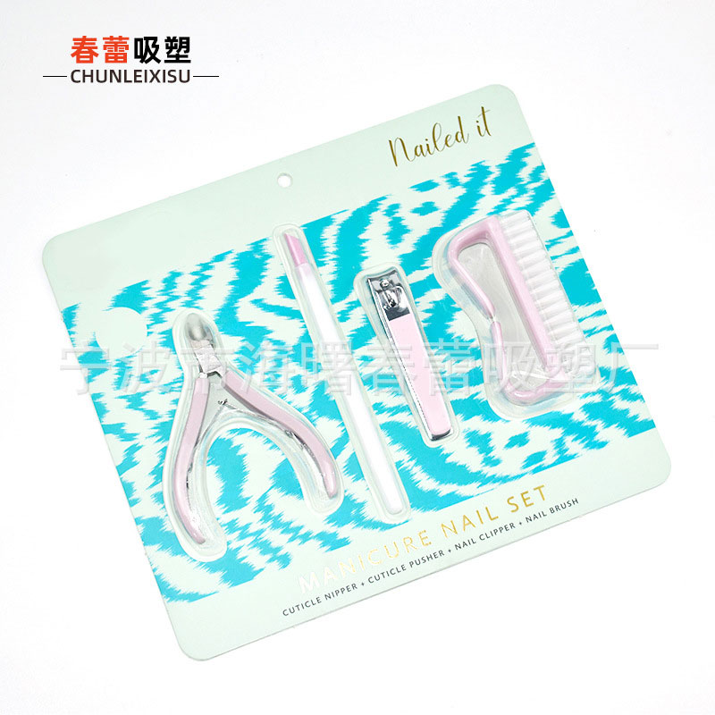 PVC透明吸塑包装