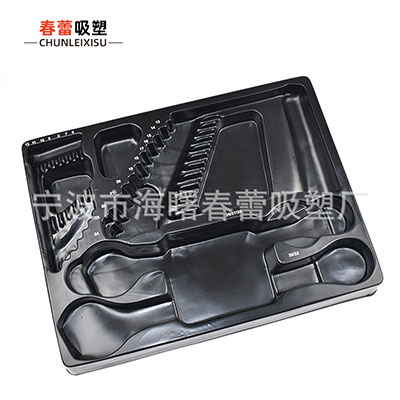五金工具内吸塑内托