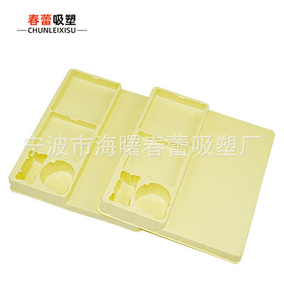 五金文具内托包装盒