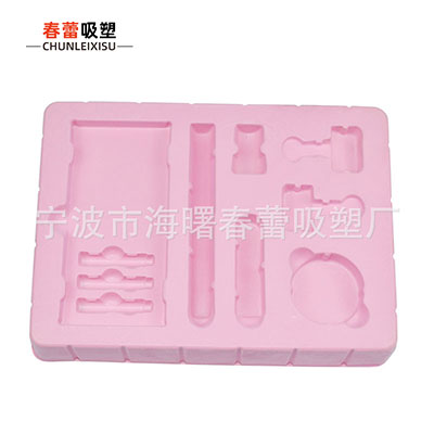 pvc塑料包装盒子