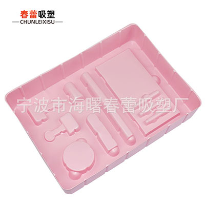 pvc塑料包装盒子